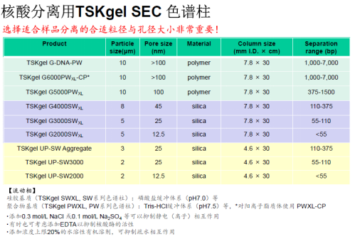 61274ced1d2a2.png 11.png