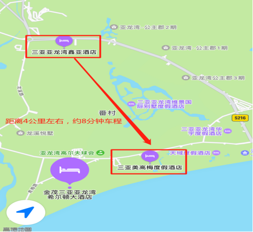 65484937f1157.png 微信圖片_20231106100201.png