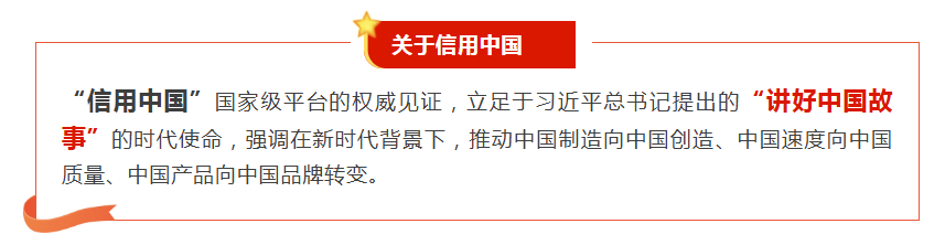 68fad9464cafd.png 666.png