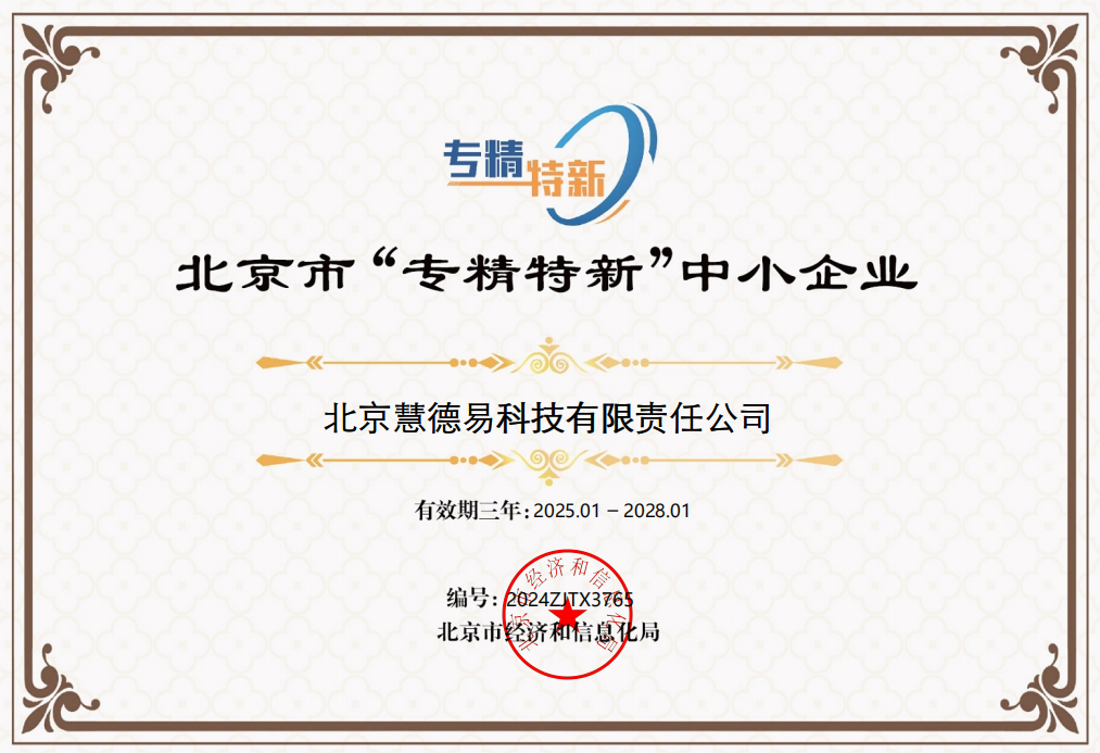 69523c9018bce.png image.png