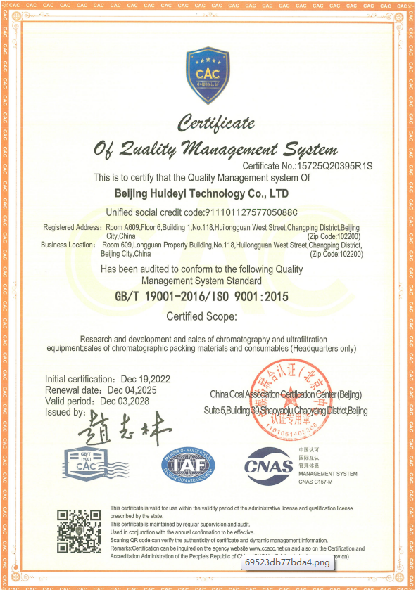 69523dd461e97.png image.png