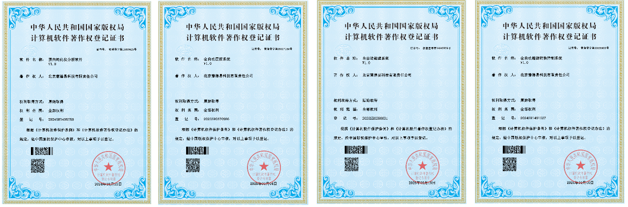 69523f6ba8eaa.png image.png