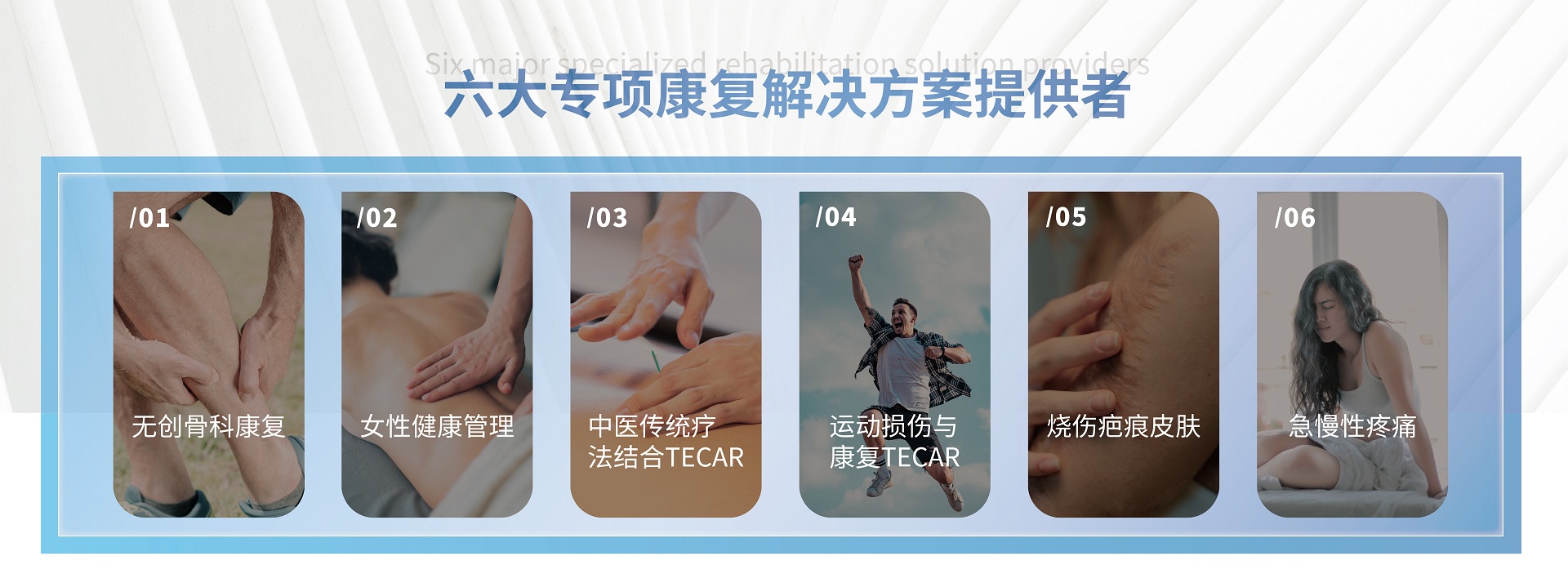 ${item.DownLoadTitle}